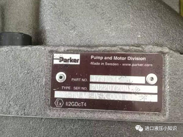 parker液壓馬達(dá)型號F12-110-MF-IV-Z-000-0000-P0