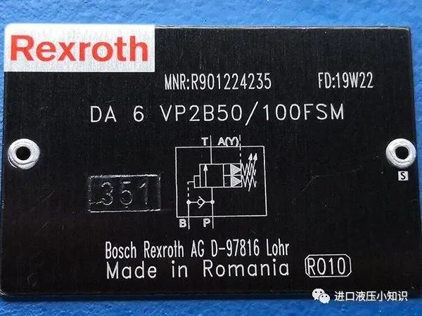 rexroth截止閥DA6VP2B5X/100FSM